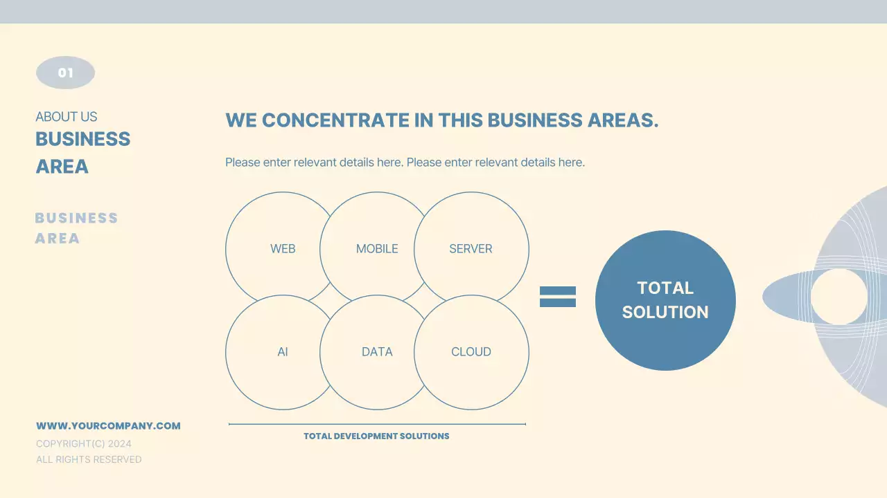 베이지 미니멀 회사 프로필 문서 프레젠테이션