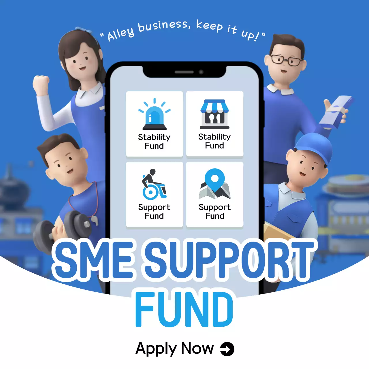 Blue and white small business grants post