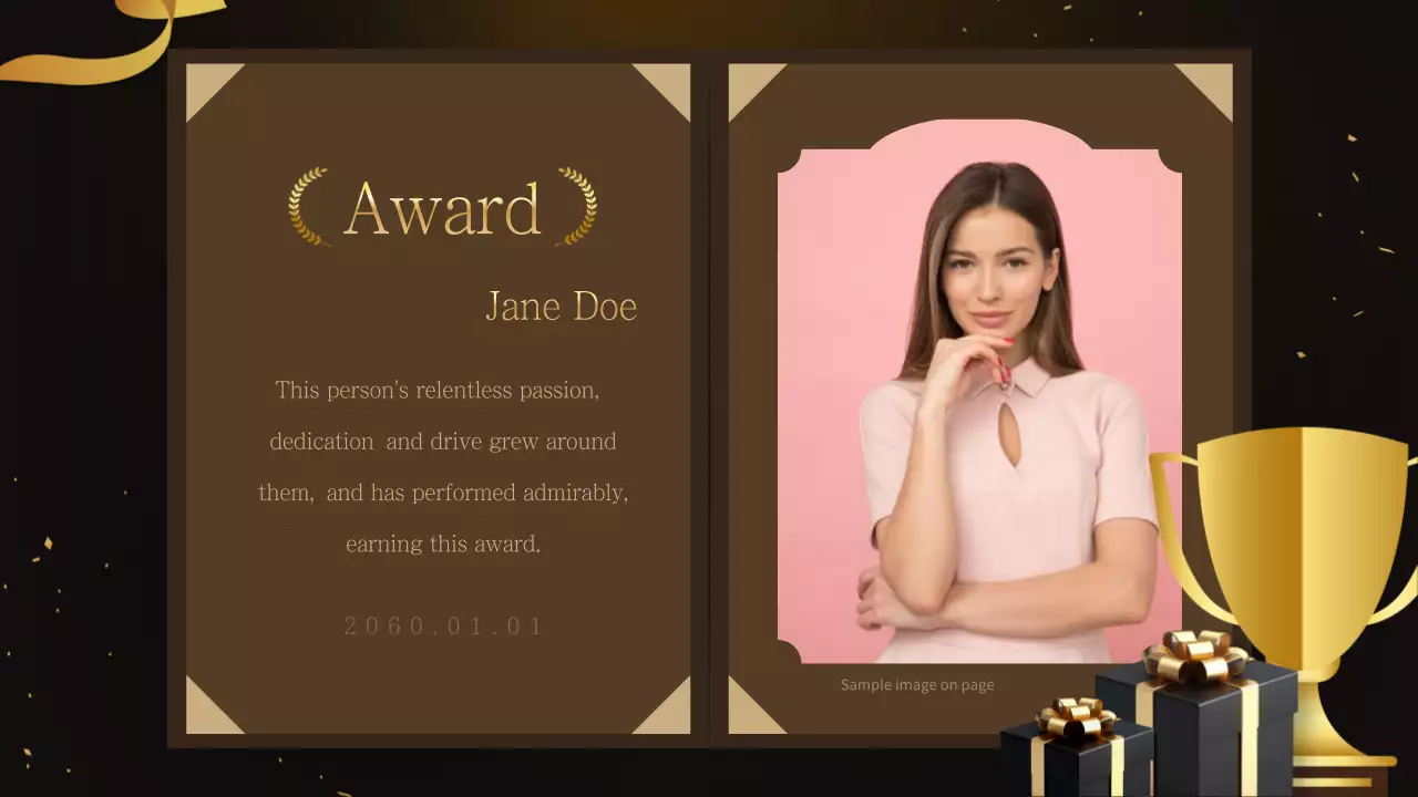 골드 엘레강트 어워드 발표 프레젠테이션