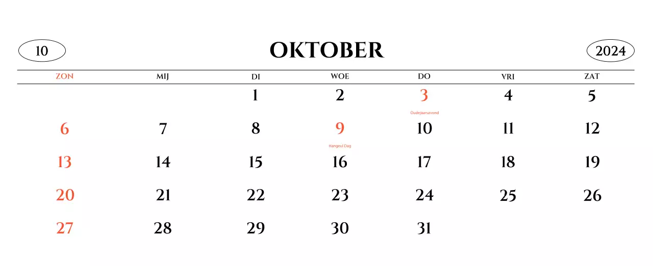 Eenvoudige stijl muurkalender met zwart-wit emotionele reisfotografie concept