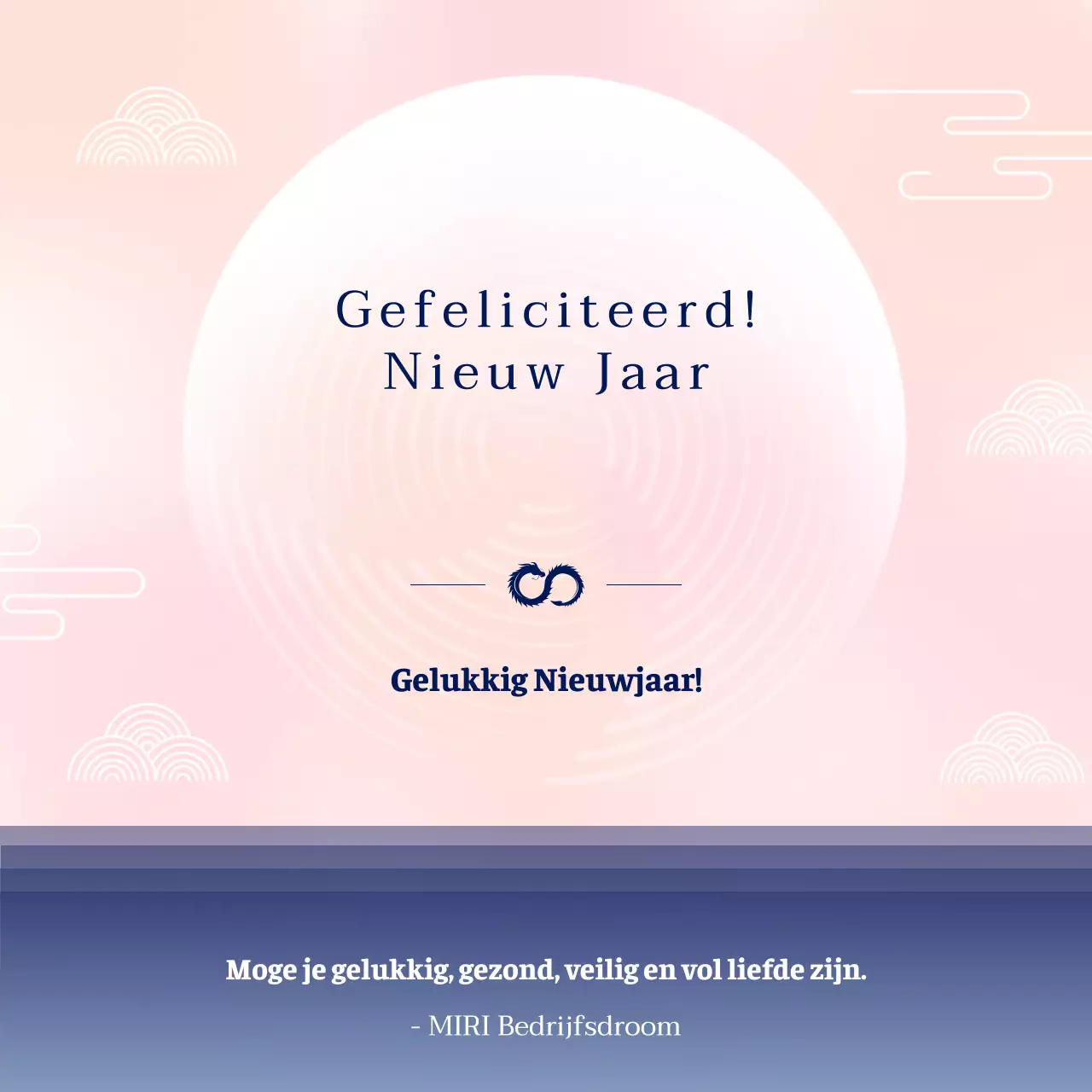 Een eenvoudige nieuwjaarskaart in roze en blauw