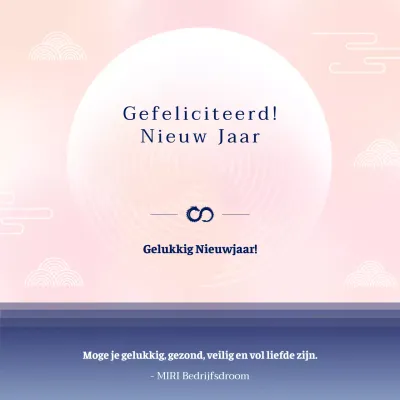 Een eenvoudige nieuwjaarskaart in roze en blauw