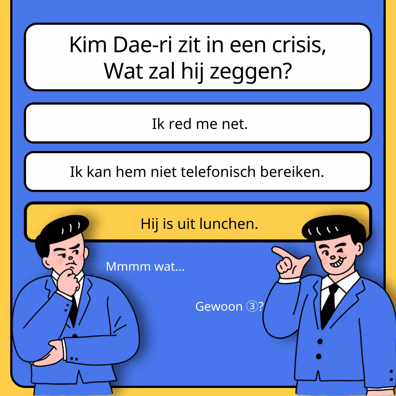 Een kitscherige Engelse taalschool in blauw en geel promoten