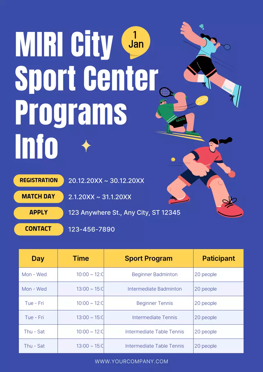 블루 모던 스포츠 정보 포스터