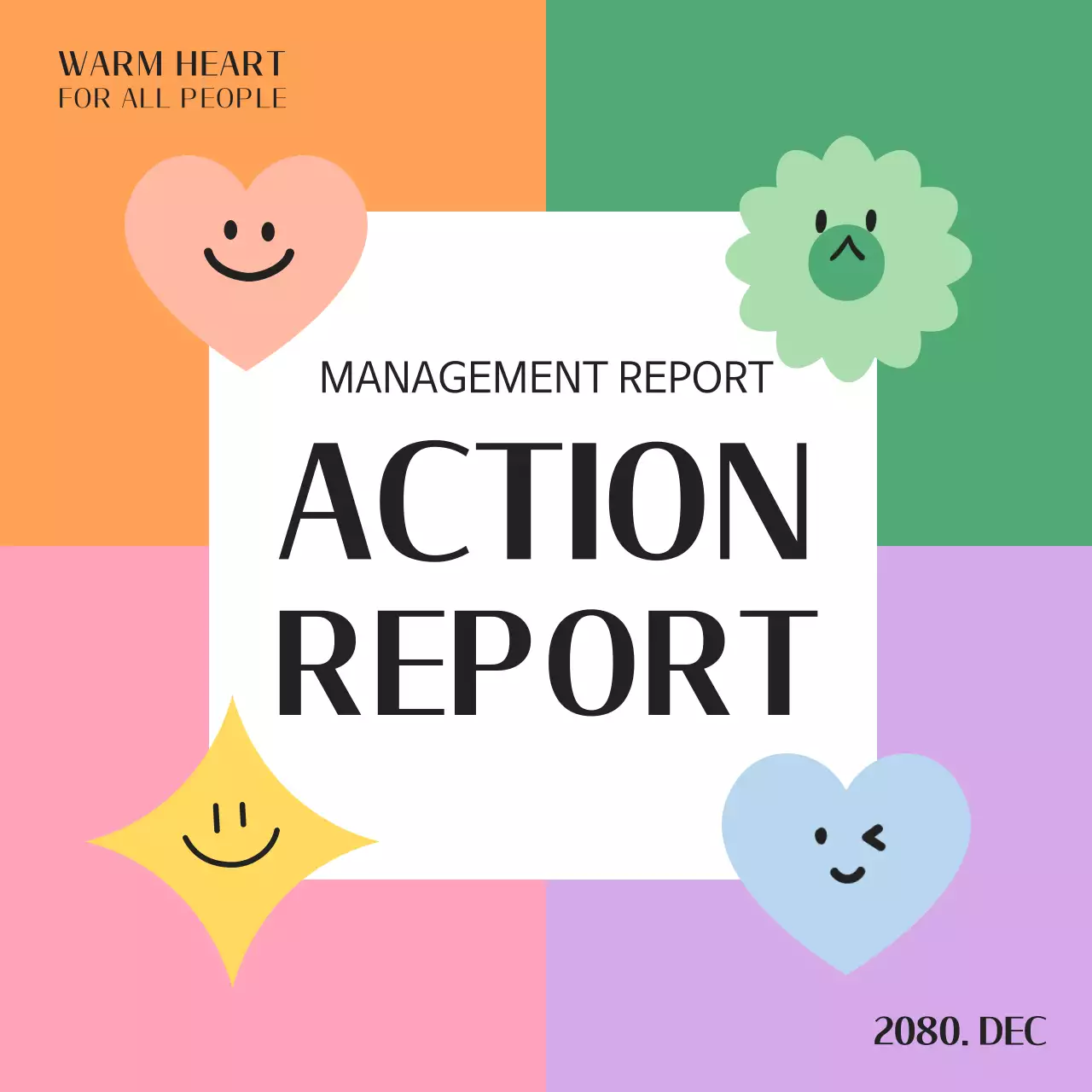 주황색과 초록색의 아기자기한 경영 보고서