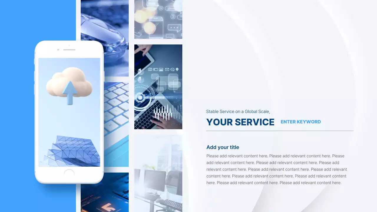 블루클린클라우드 가이드 프레젠테이션