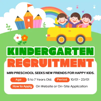 Green Playful Kindergarten Recruitment Social Media Post