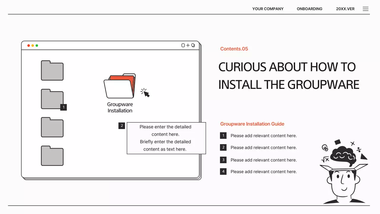 오렌지 모던 온보딩 가이드 프레젠테이션
