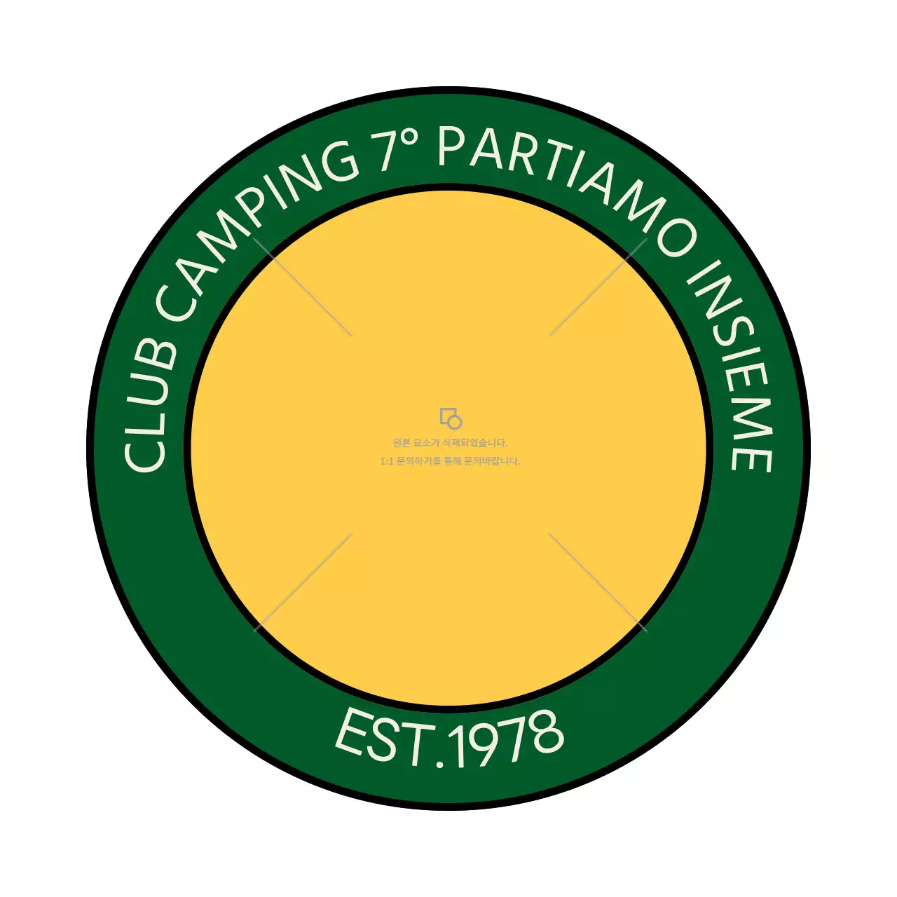 Semplice club di campeggio sotto forma di logo con un'illustrazione di campeggio