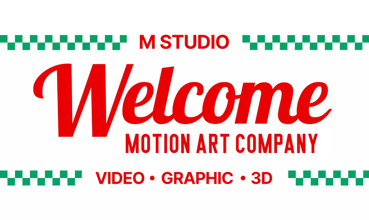 Desain melingkar retro dengan tampilan kotak-kotak