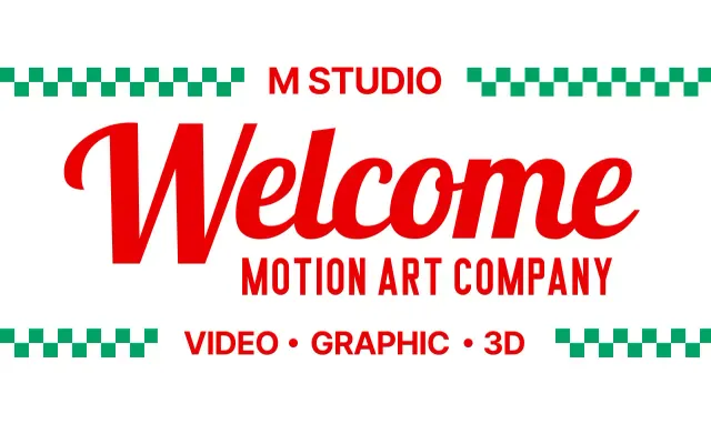 Desain melingkar retro dengan tampilan kotak-kotak