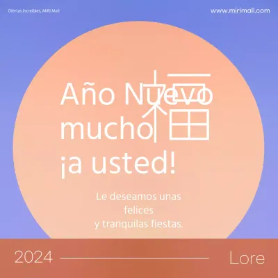 Una sencilla tarjeta de felicitación naranja