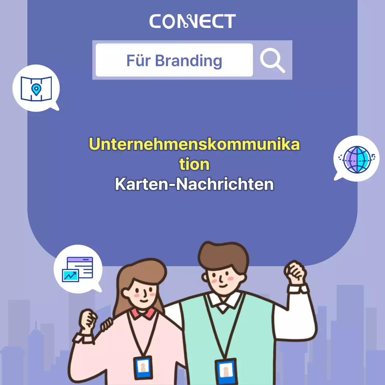 Ein minimalistisches Firmenanschreiben in Lila und Gelb