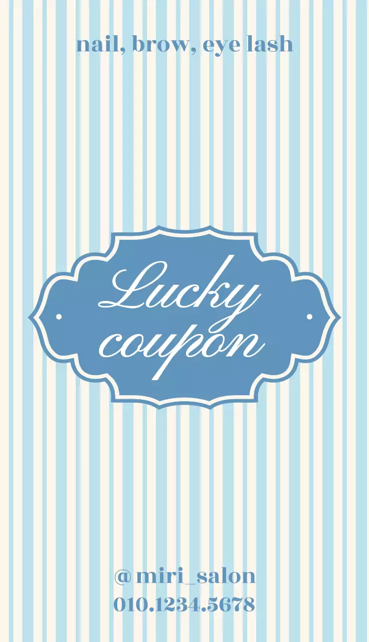 Kupon acara antik dalam bingkai mewah