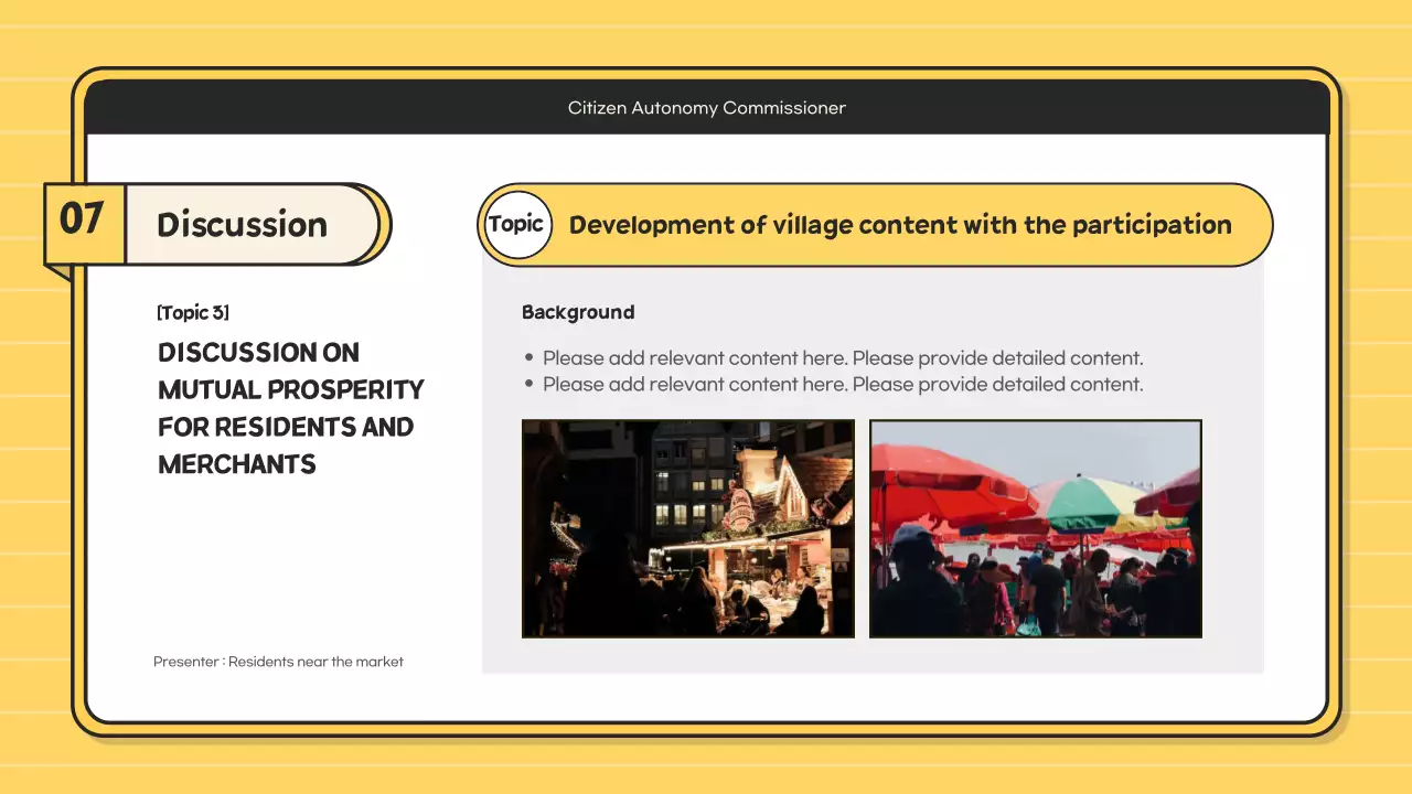 옐로우 심플 커뮤니티 포럼 공지 프리젠테이션