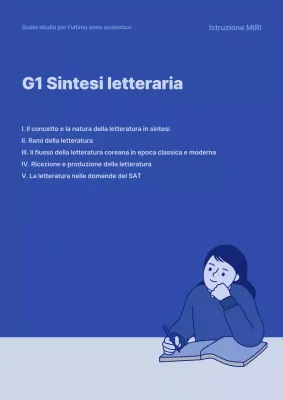Copertina del libro in lingua semplice blu e azzurra