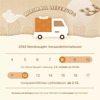 Ankündigung des Feiertagsversandtermins in Beige und Orange