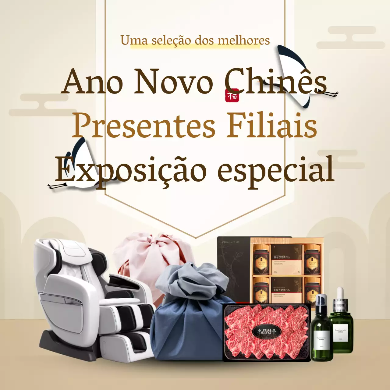O tradicional anúncio de férias bege