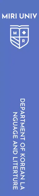 Rancang promosi sekolah menggunakan ikon perisai