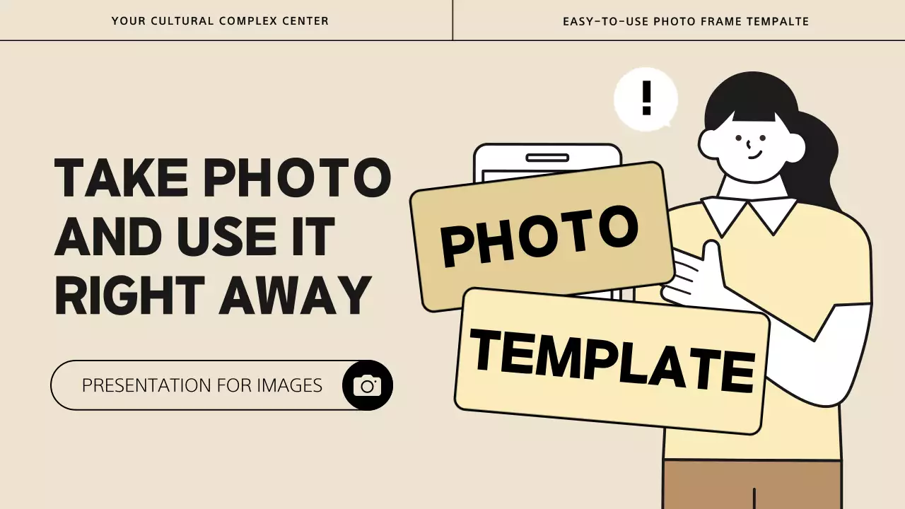 베이지 모던 사진 가이드 프레젠테이션