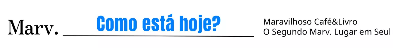 Design com texto emotivo e nome da marca