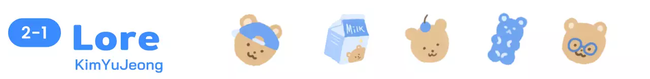 Schattig ontwerp met teddybeerillustraties en namen