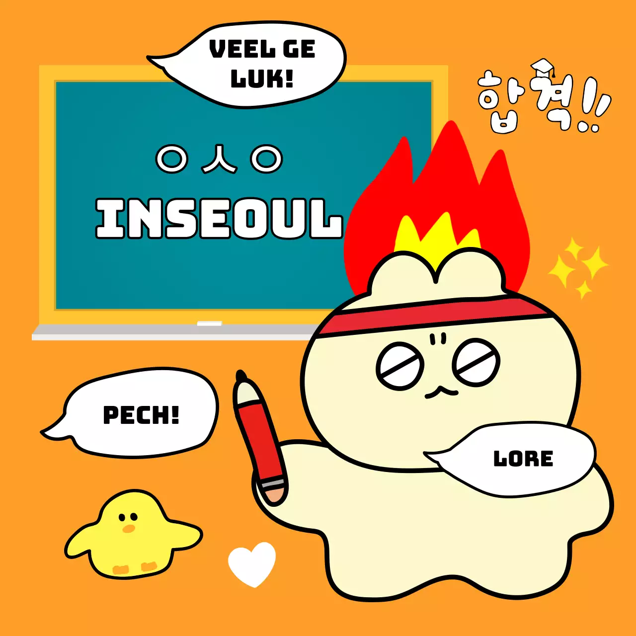 Salade van schoollessen met sinaasappel- en geelsmaak