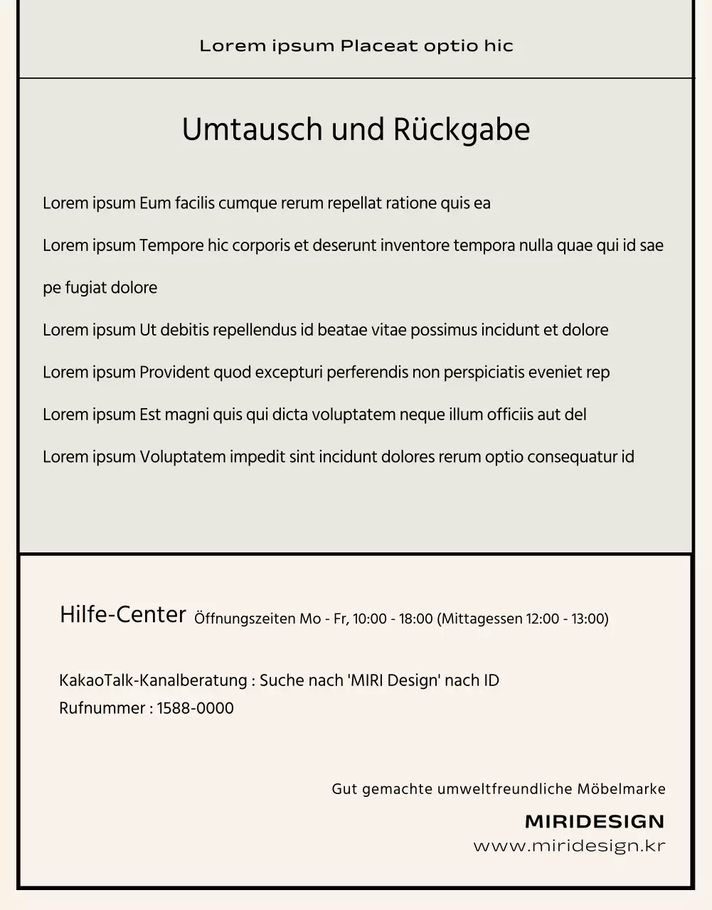 Basic-Style in Schwarz und Beige Markenzeichen des Handels