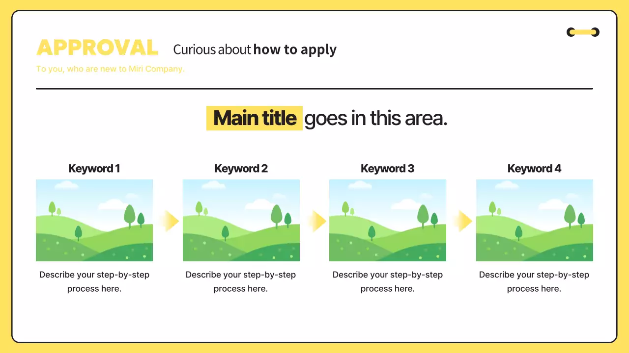 옐로우 모던 온보딩 가이드 프레젠테이션