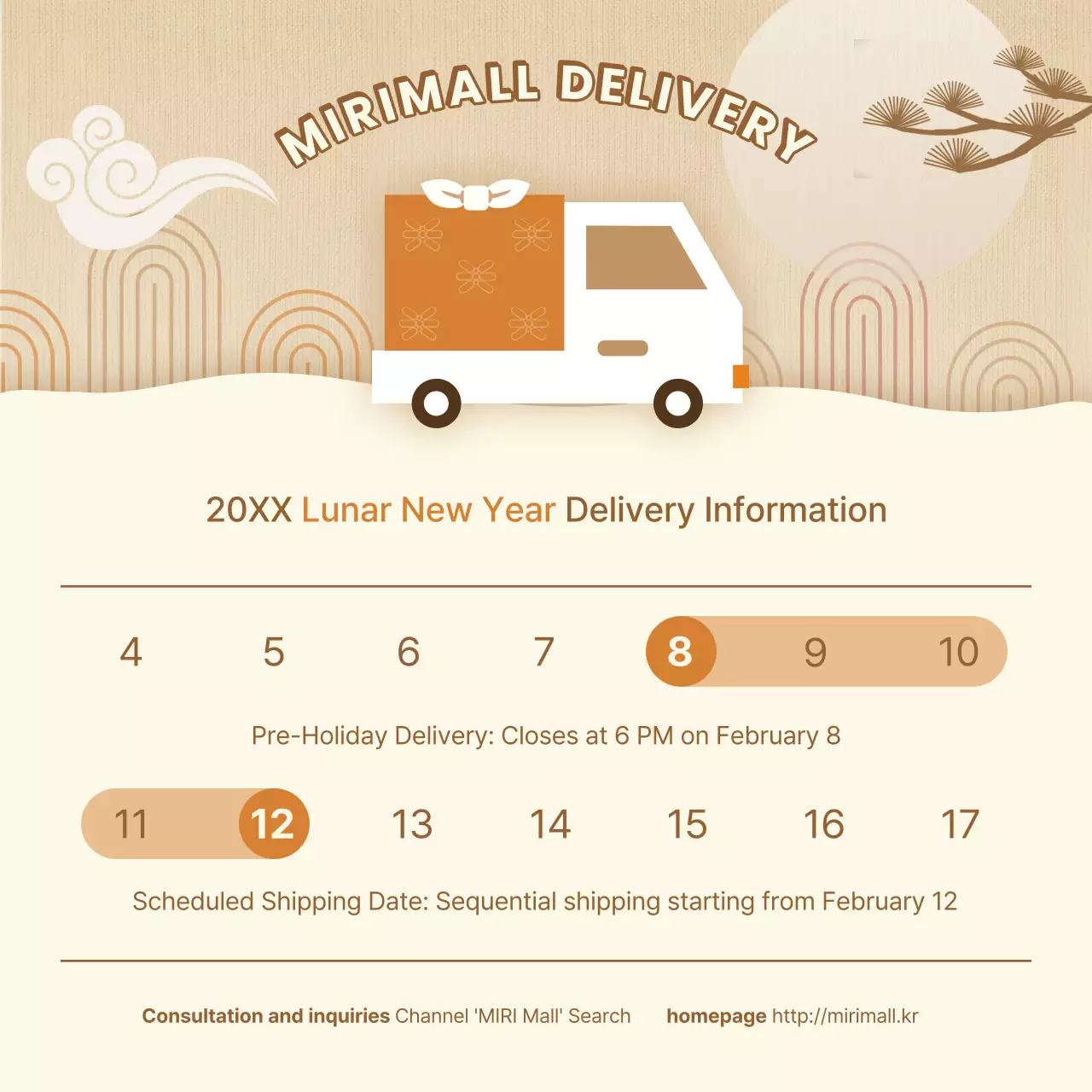 Beige Traditional Delivery Announcement Social Media Post