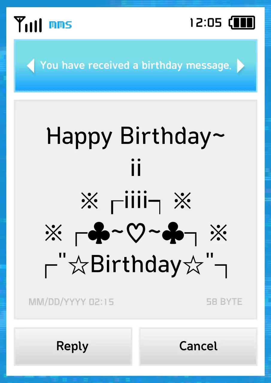 Blue Retro Birthday Message Poster