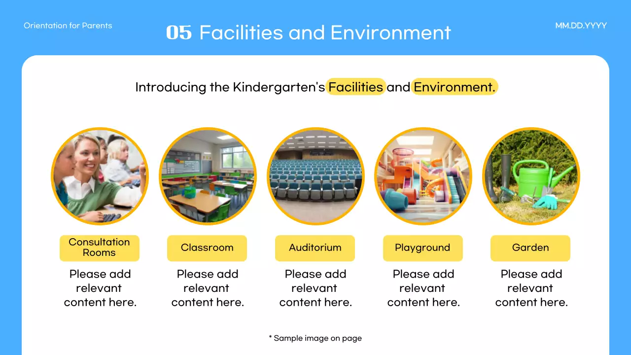 옐로우 심플 유치원 공지사항 프레젠테이션