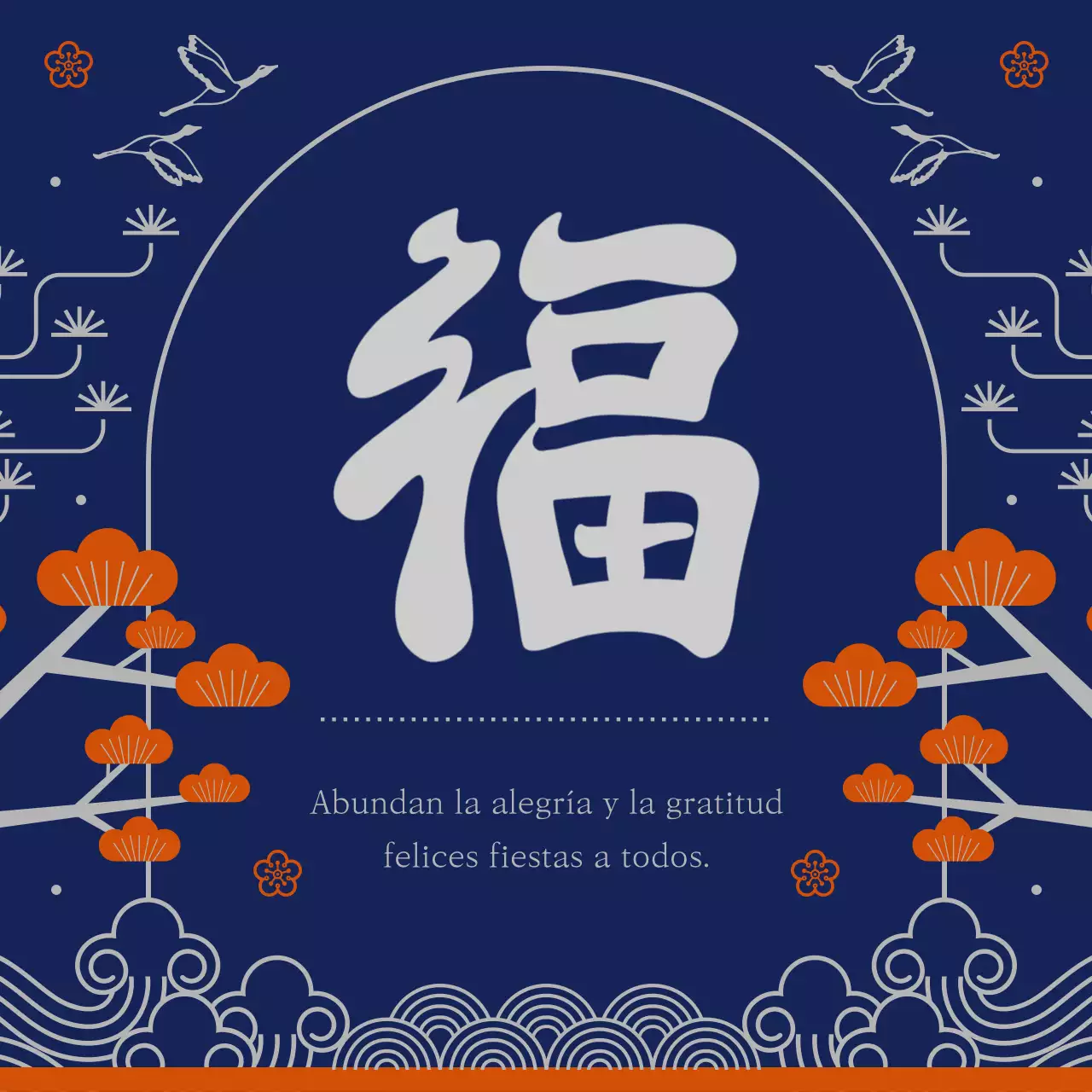 Tarjeta de felicitación navideña oriental en azul marino y plata