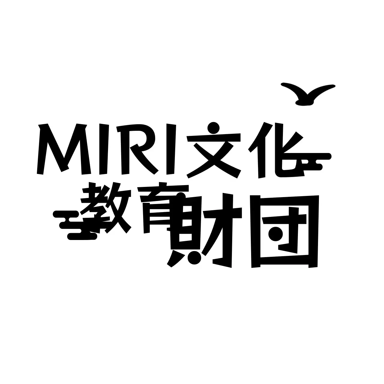 タイポグラフィをコンセプトにした教育用団体財団のロゴマーク