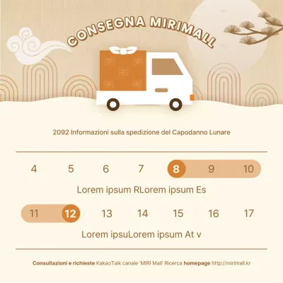 Annunci di date di consegna per le vacanze in beige e arancione