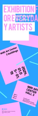 Promover uma exposição de arte viva em cor-de-rosa