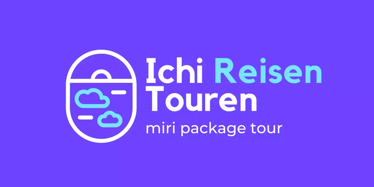 Einfaches, sauberes, illustriertes Reisebüro-Logo