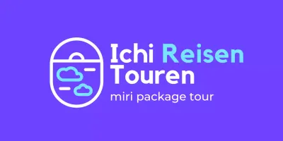 Einfaches, sauberes, illustriertes Reisebüro-Logo