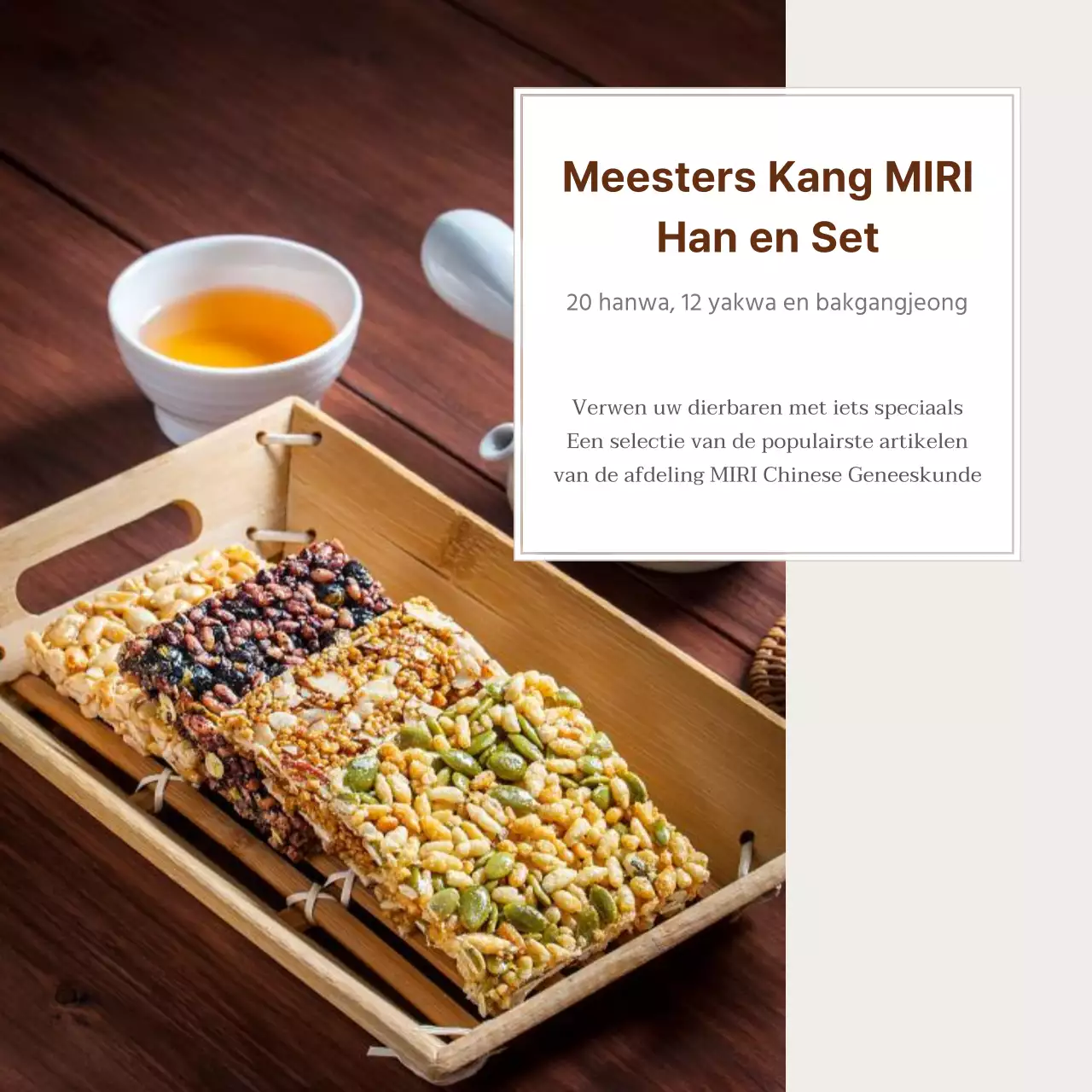 Advertentie voor een eenvoudige hanwa vakantiegeschenkset in beige en bruin