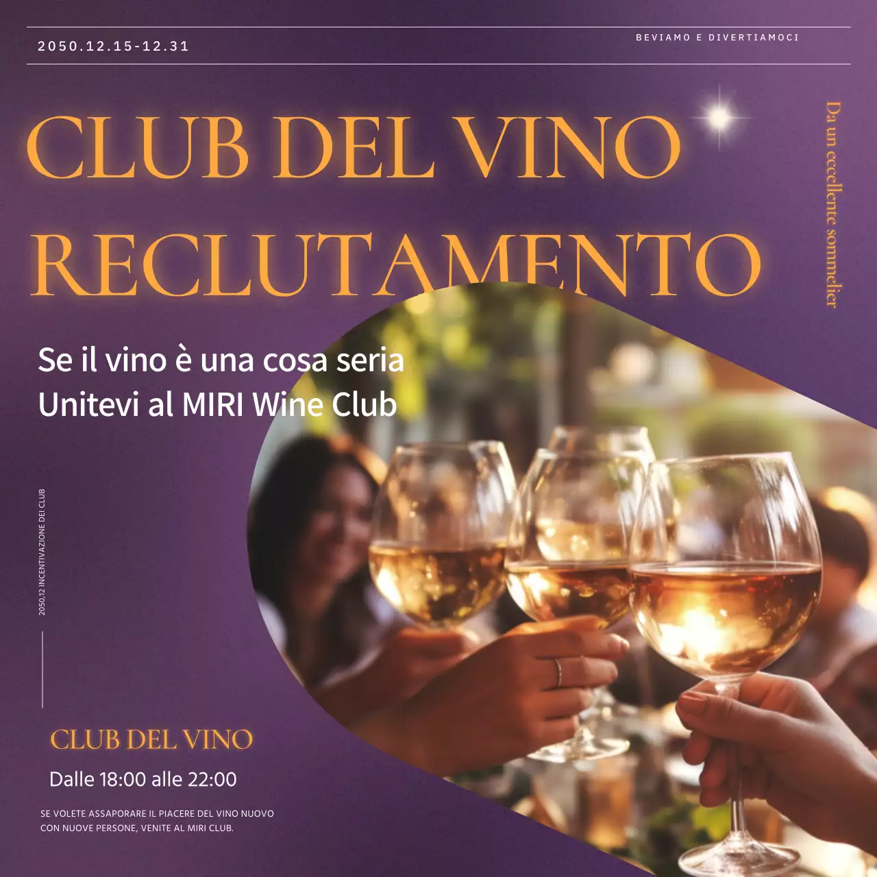 Un lussuoso invito a una riunione di vini in viola