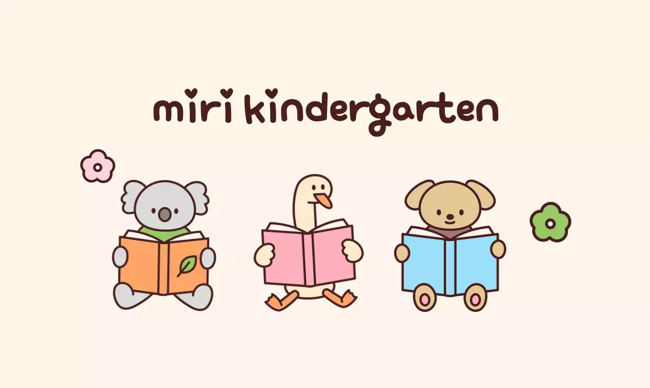 Preschool with cute animal illustrations holding books
