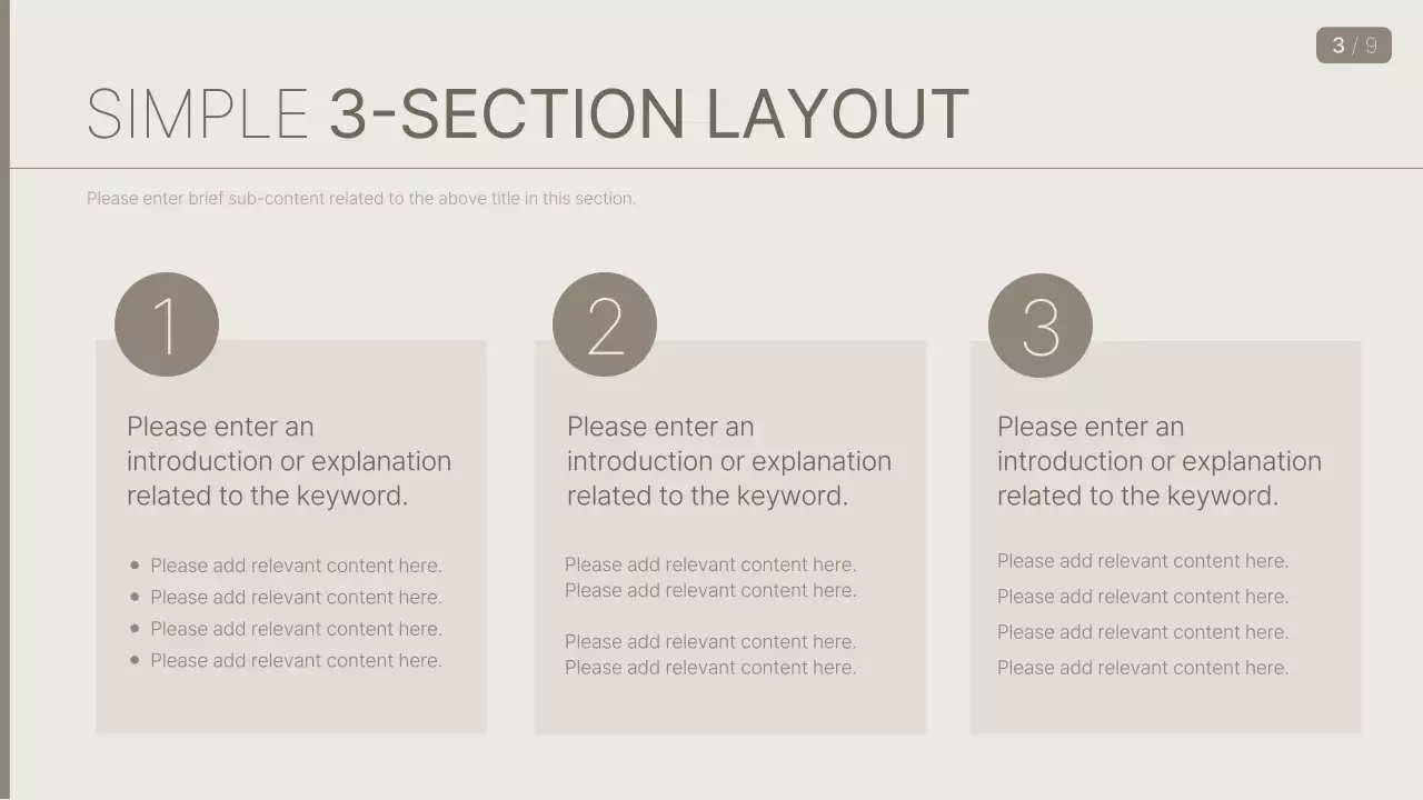 베이지색과 갈색의 미니멀한 비지니스 발표자료