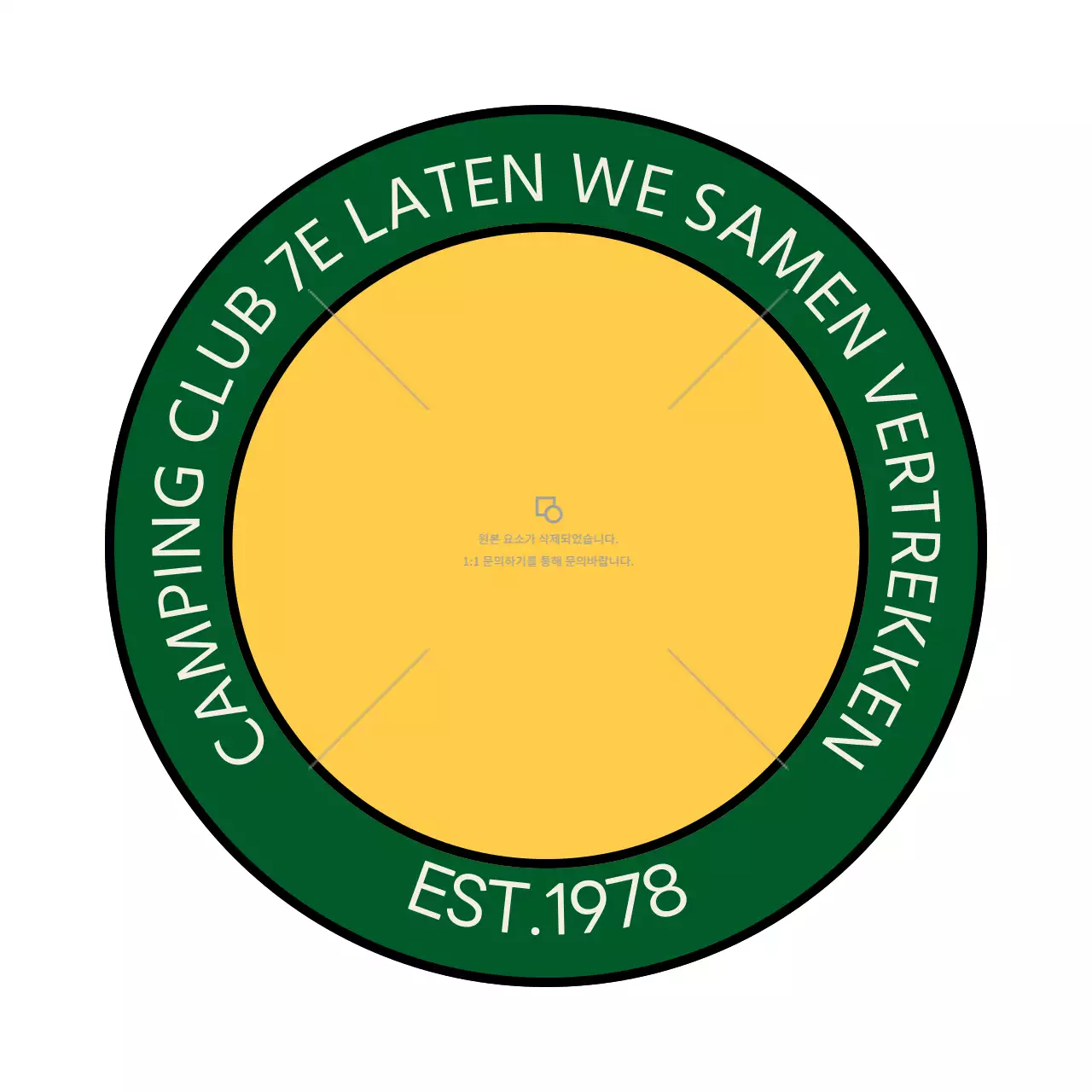 Eenvoudige kampeerclub in de vorm van een logo met een kampeerillustratie