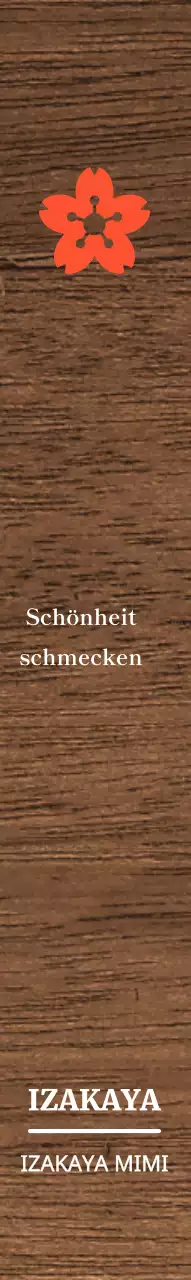 Orientalisch anmutende chinesische Schriftzeichen in Weiß mit roten Punkten