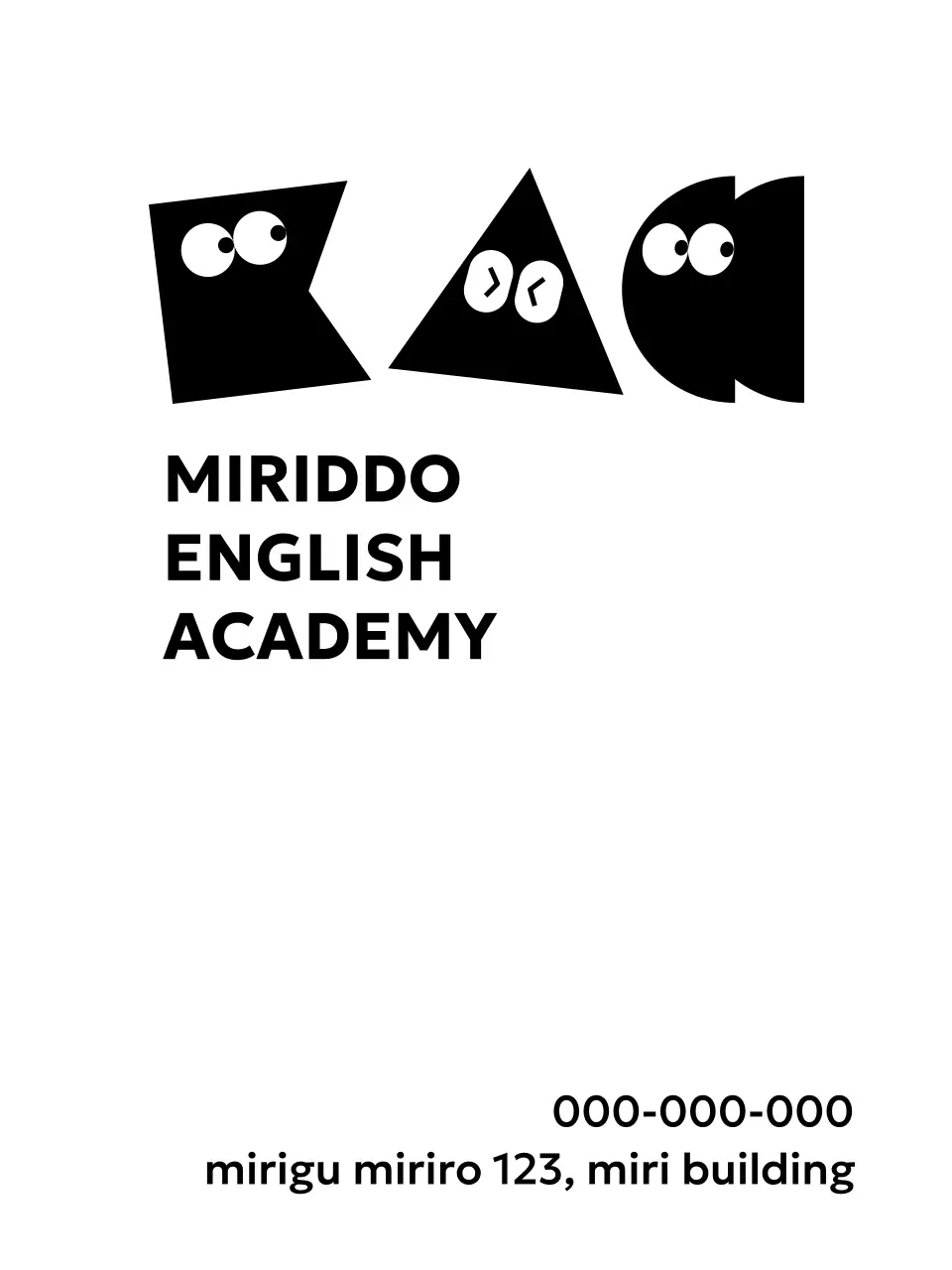 図形キャラクターを使ったかわいいコンセプトの英語アカデミー。