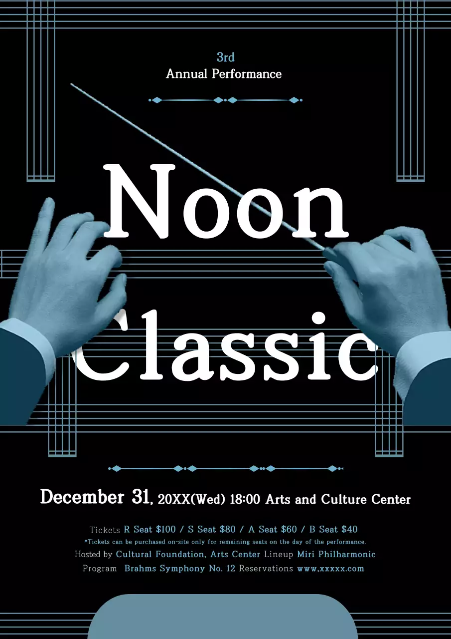 Black Classic Music Event Poster
