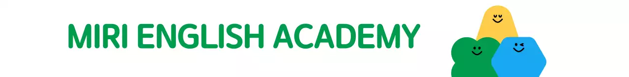 黄色と緑と青のかわいい英語アカデミー