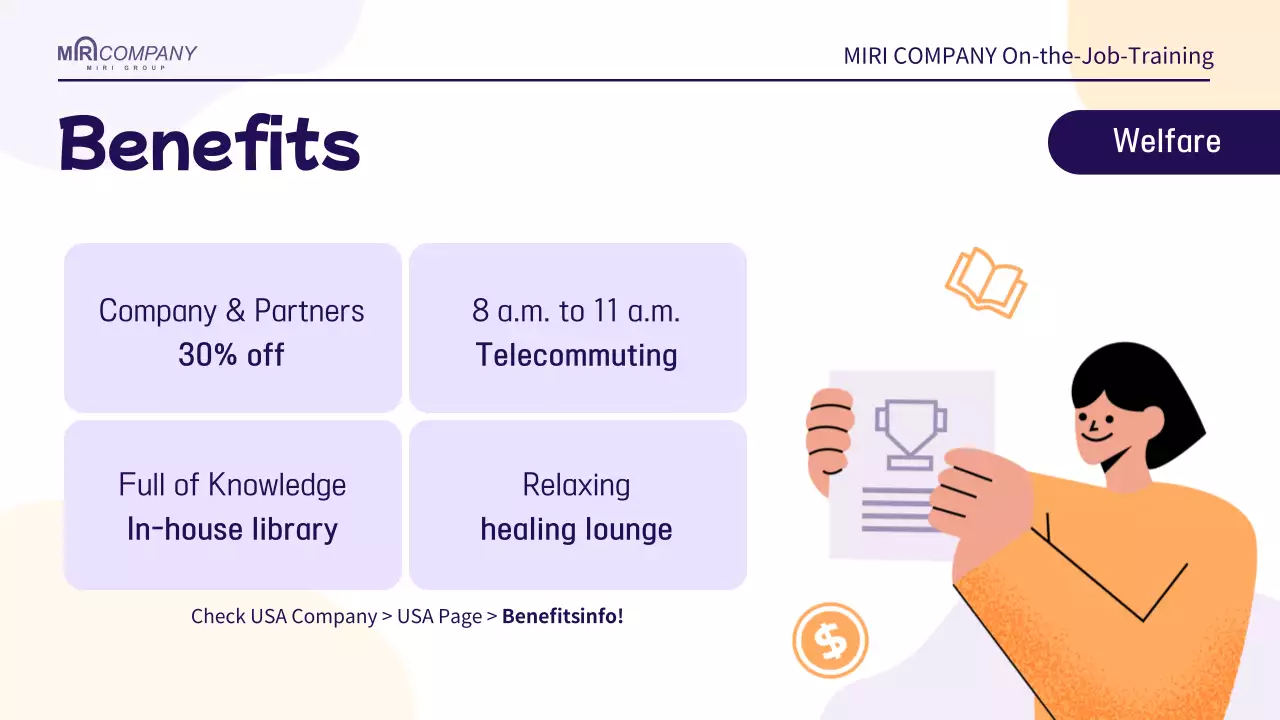 A simple HR training guide in mauve and orange