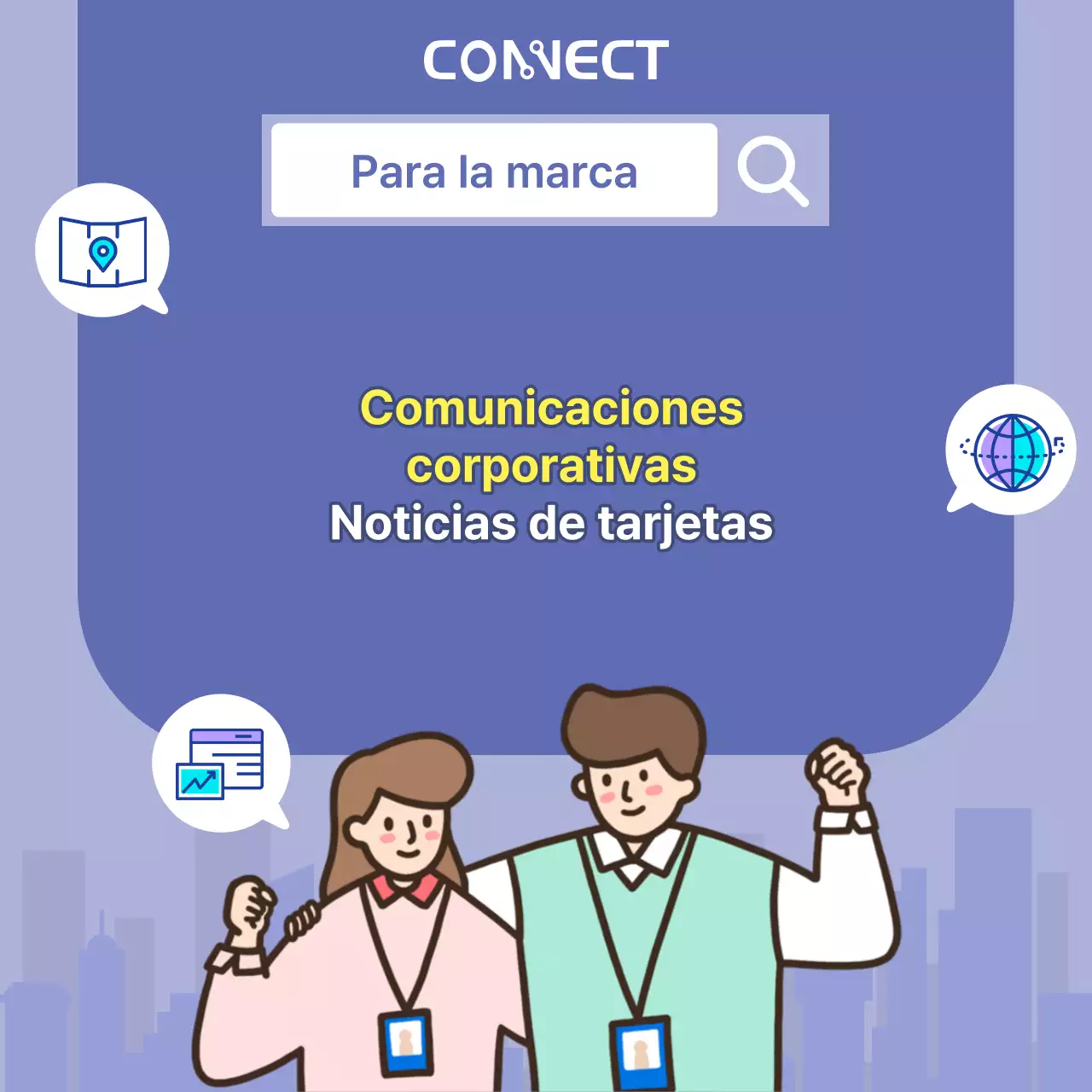 Una carta de presentación de empresa minimalista en morado y amarillo