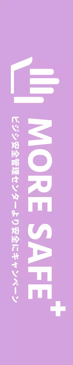 手のアイコンが付いたシンプルなデザイン